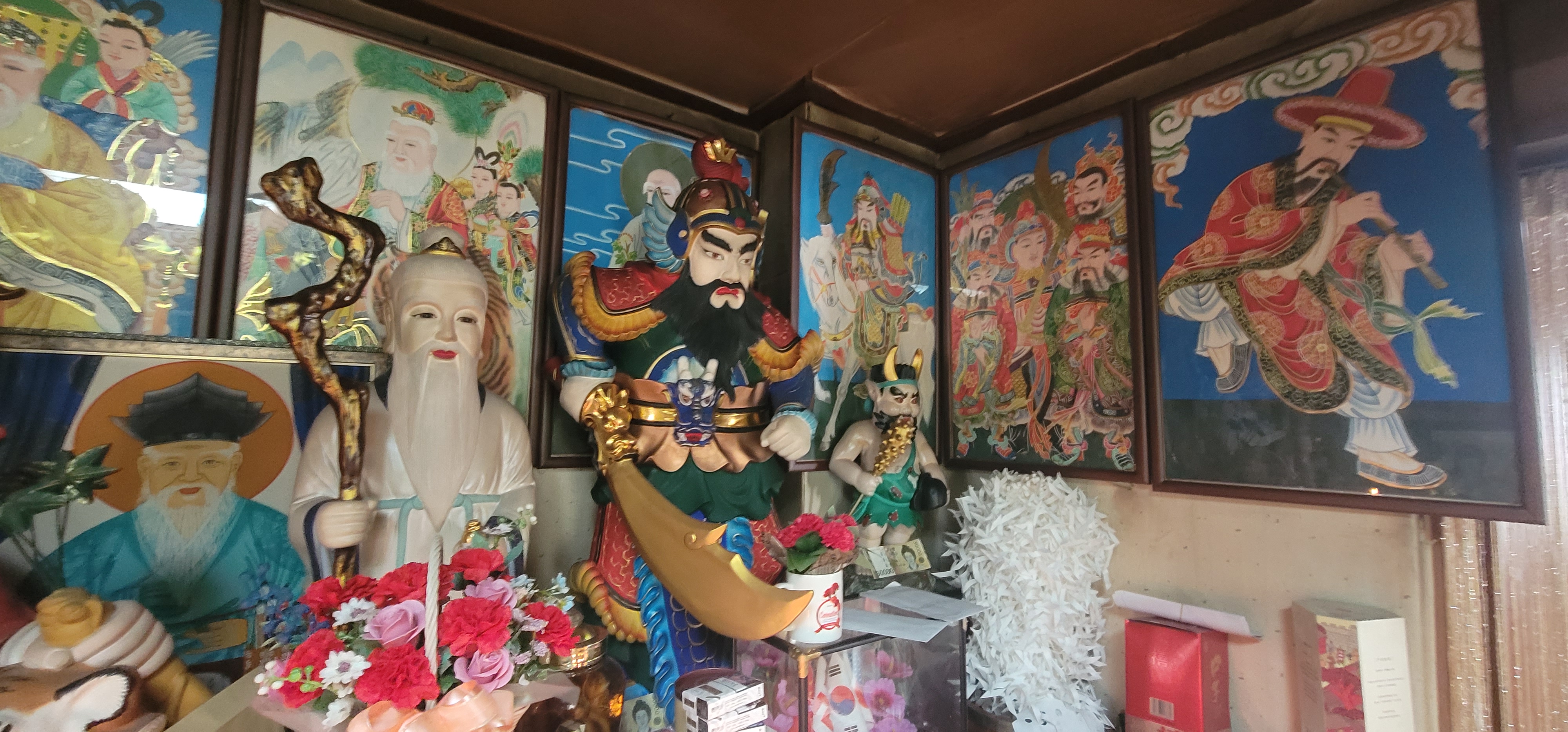 사주 · 운세